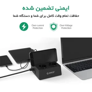 محافظ برق USB دار ORICO ODC-2A5U-EU-V1