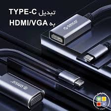 کابل تبدیل Type C به HDMI مدل ORICO CTH